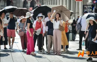 📉游客太多不是福？意大利城市被“挤爆”，佛罗伦萨考虑收门票！