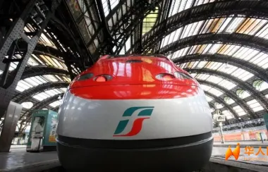 🚄8月高铁维修！罗马至米兰需5小时，票价不变！