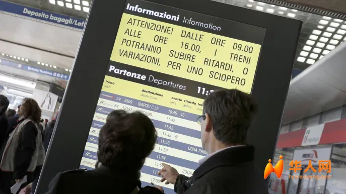 Sciopero-treni-17-maggio-2025.webp