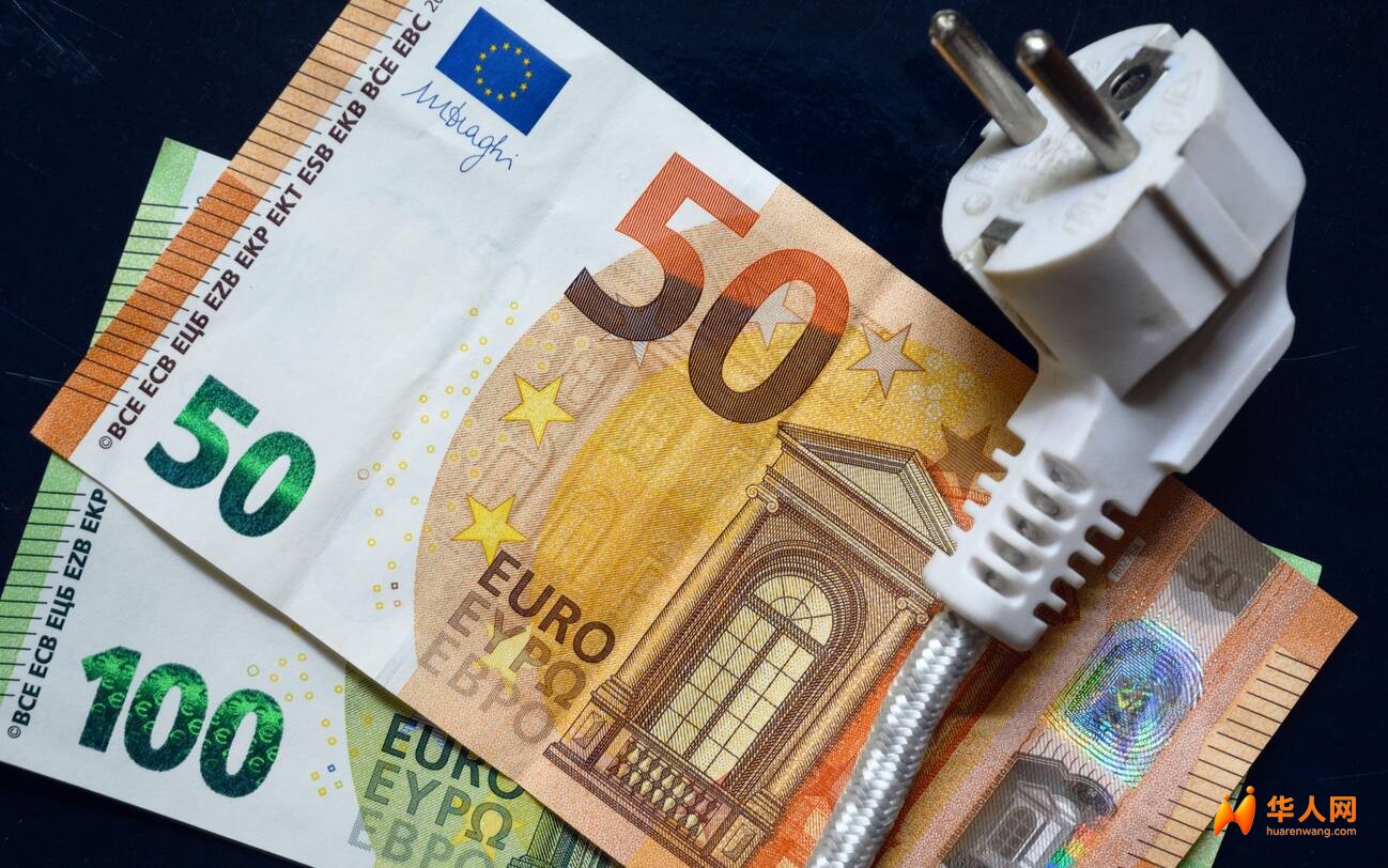 00_ipa_produzione_gas_elettricita.jpg