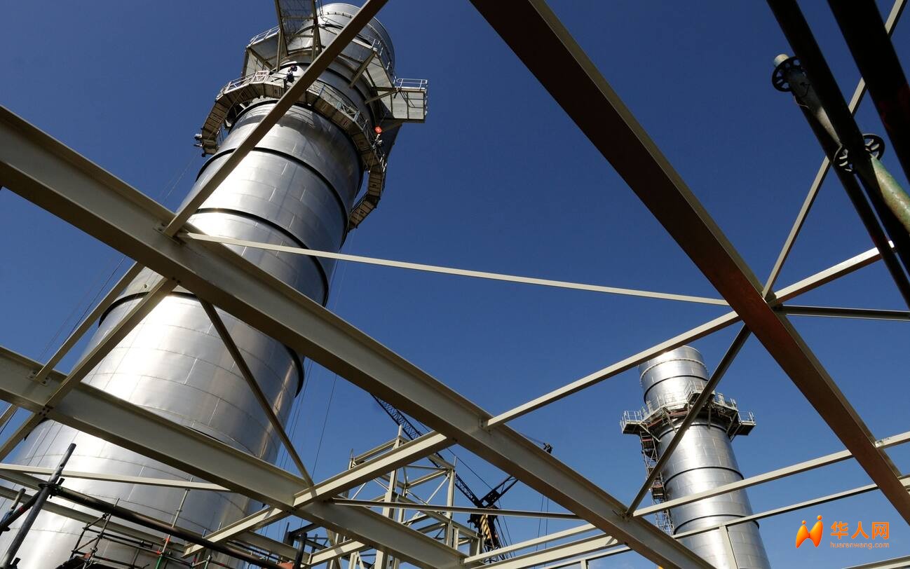 02_ipa_produzione_gas_elettricita.jpg