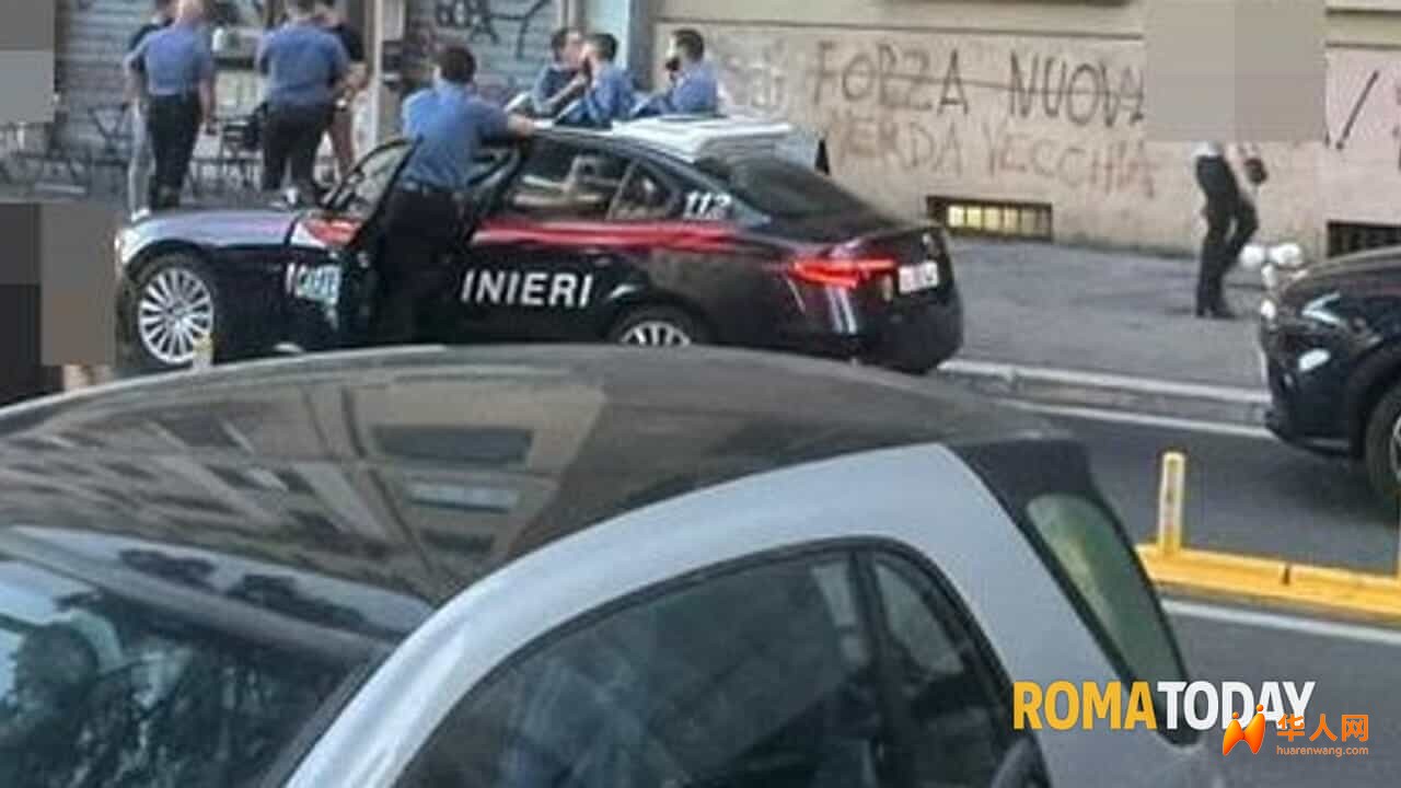 Violenza sessuale Quartiere Afr9icano.jpg