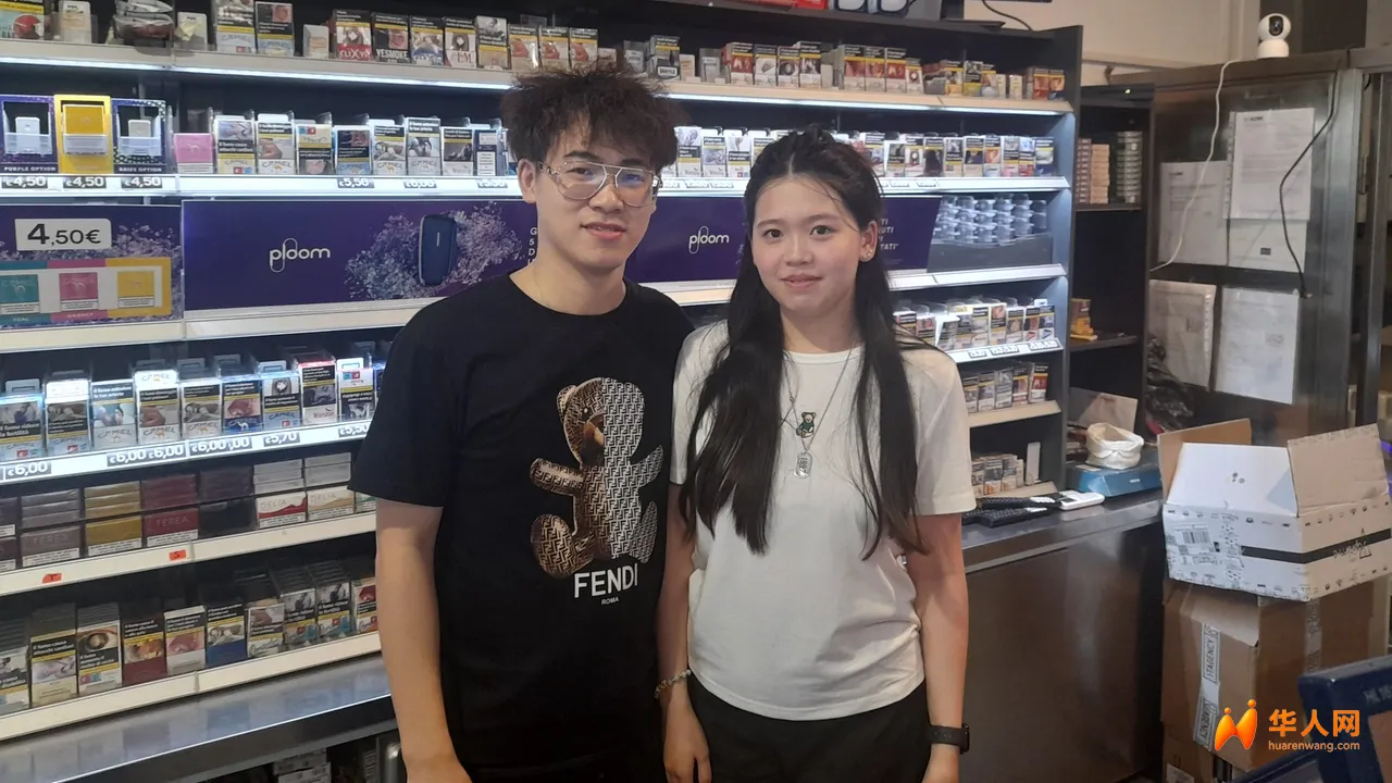 i-gestori-zhang-e-la-moglie-sonia.webp
