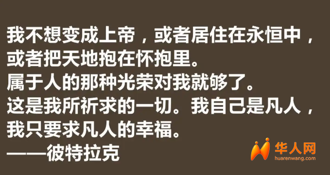 wechat_2025-06-12_164435_293.png