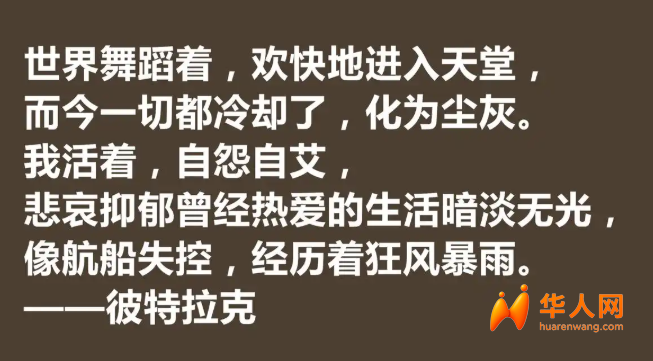 wechat_2025-06-12_164429_466.png