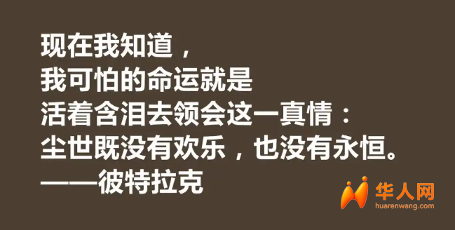 wechat_2025-06-12_164425_150.png