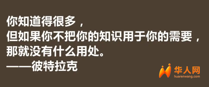 wechat_2025-06-12_164419_411.png