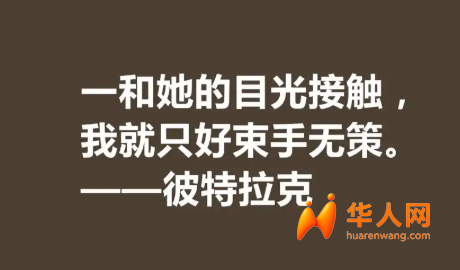 wechat_2025-06-12_164346_924.png