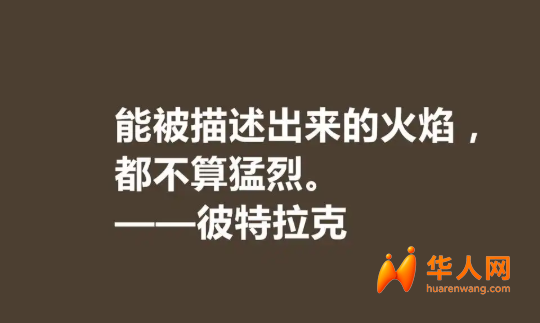 wechat_2025-06-12_164337_692.png