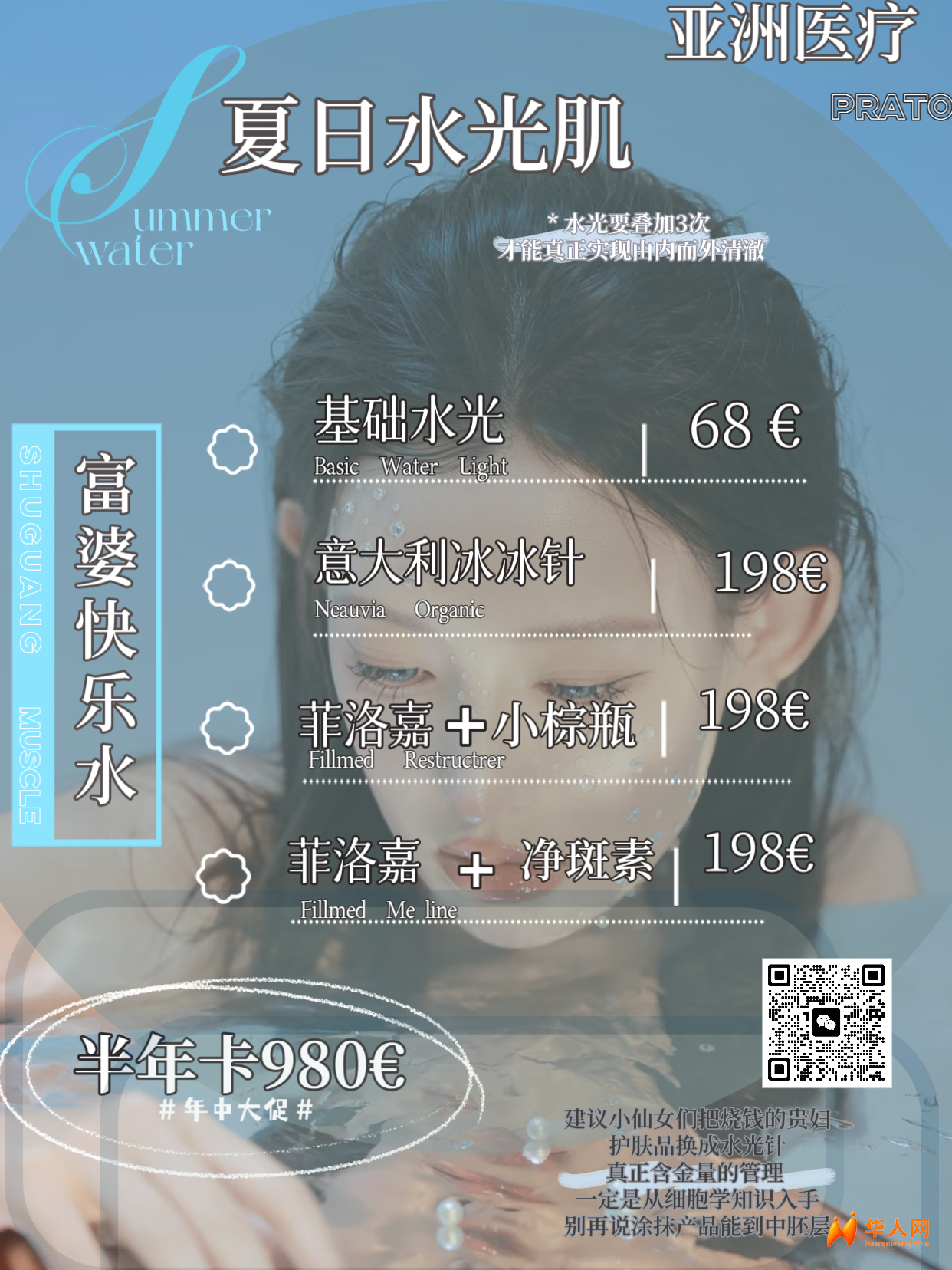 4362d73f4ef2738d4caebda421b4b93a.png