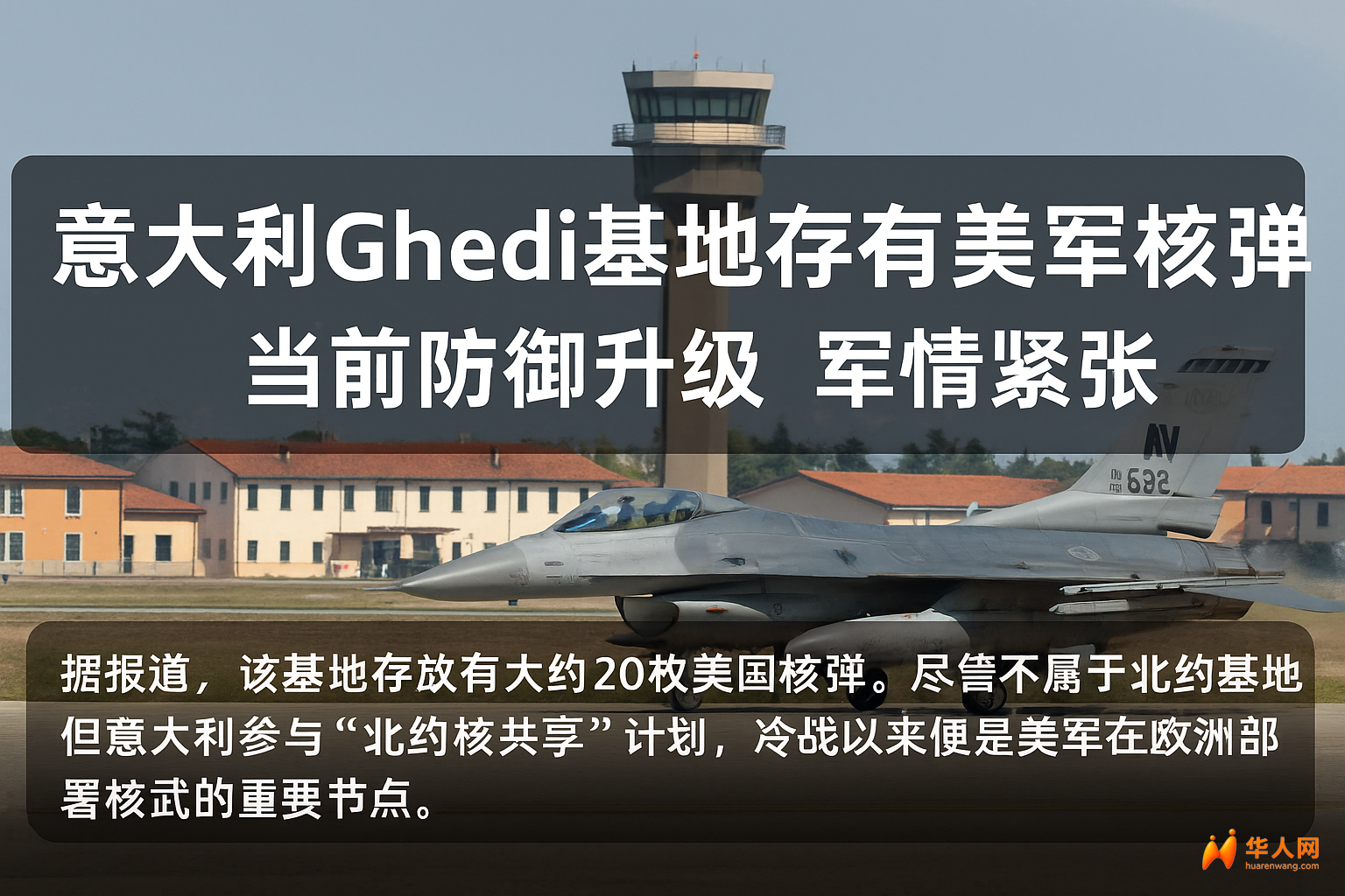 3d3c4358-f971-457f-9cb3-ef96fa4fd6af.png
