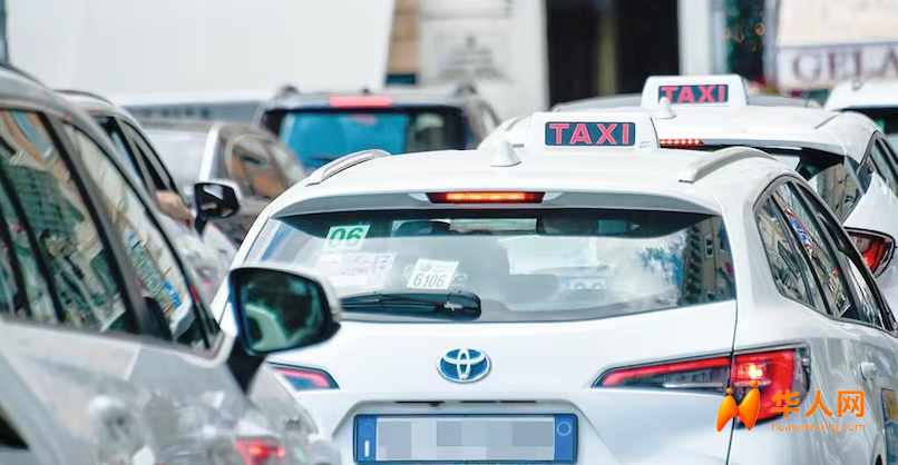 出租车1.png