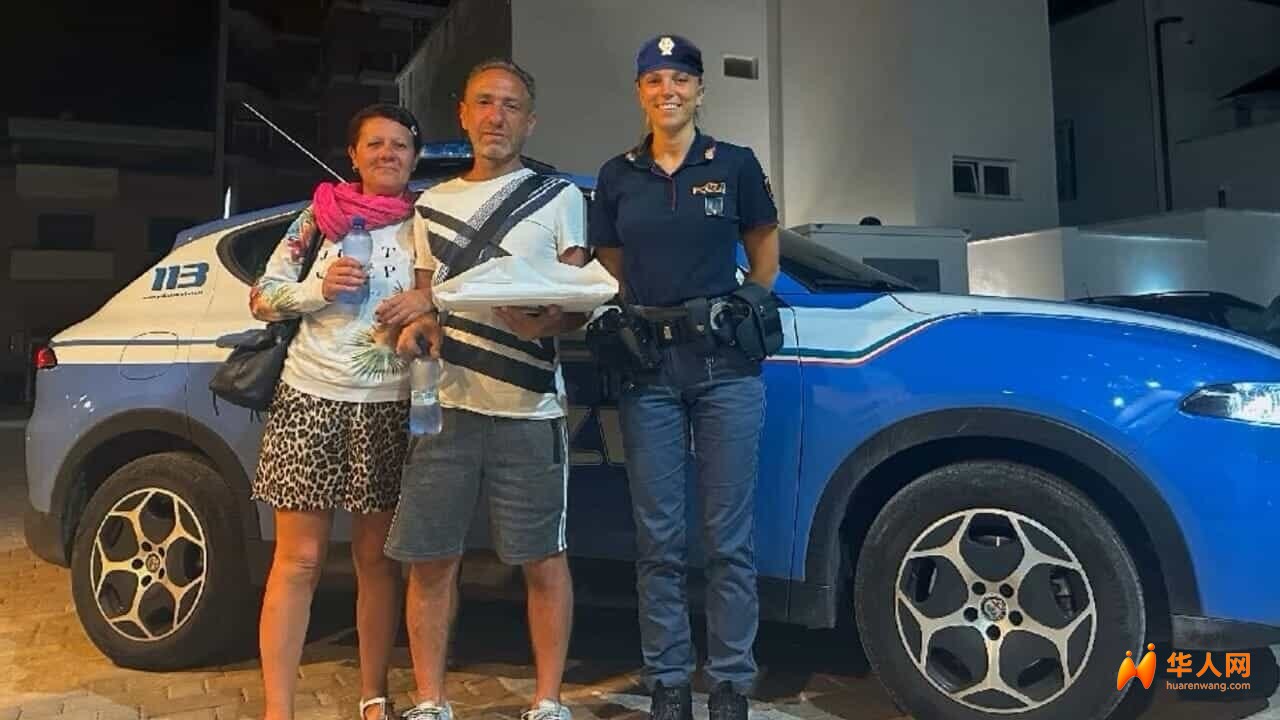 Coppia milanesi derubata a Lecce - foto questura Lecce.jpeg