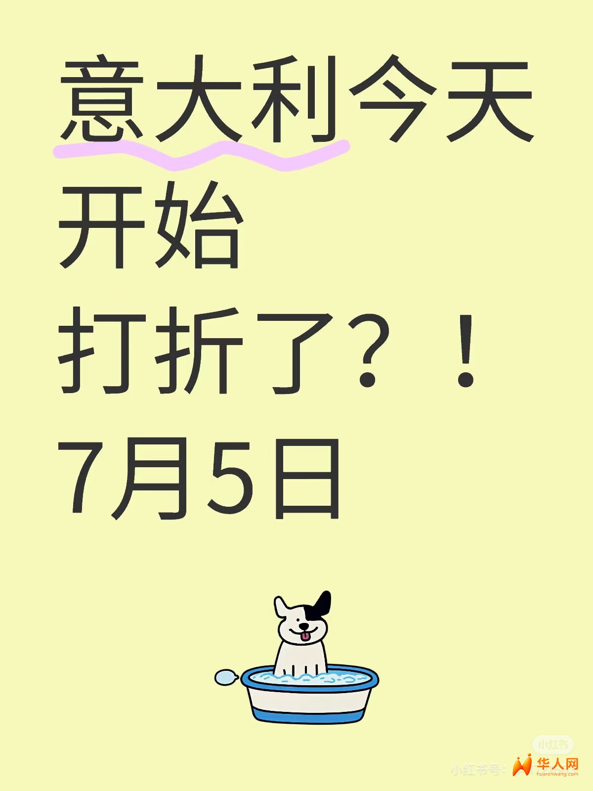 1751717409521.jpeg