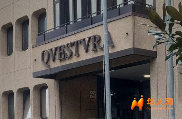 questura-585x385.jpg