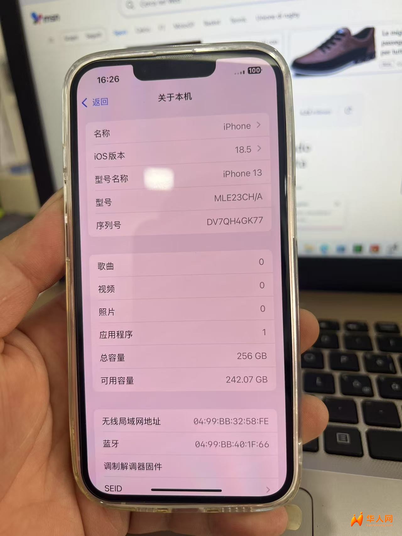 e471771f0253f545ef7668efe4e36216.jpeg