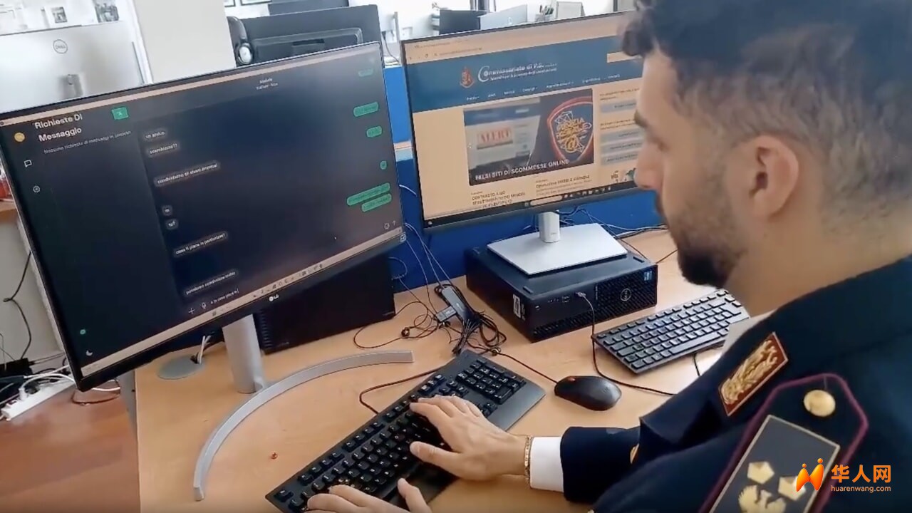 pedopornografia - polizia postale.jpg