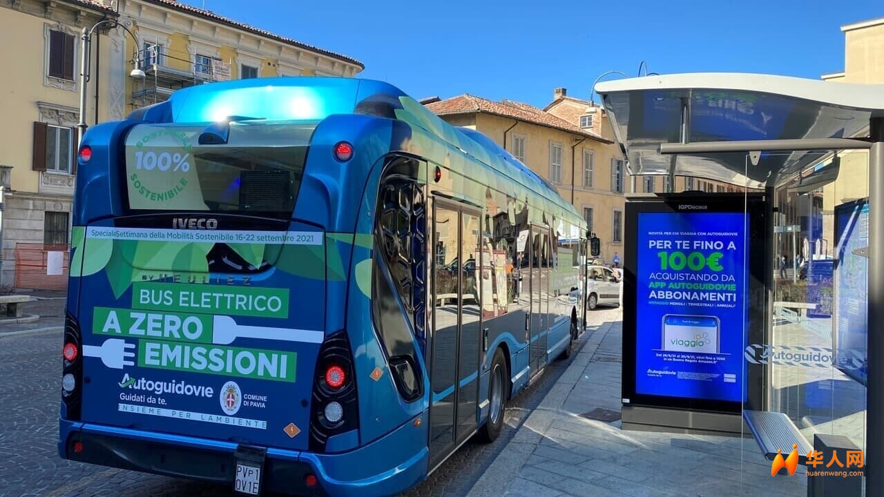 bus_autoguidovie-2.jpeg