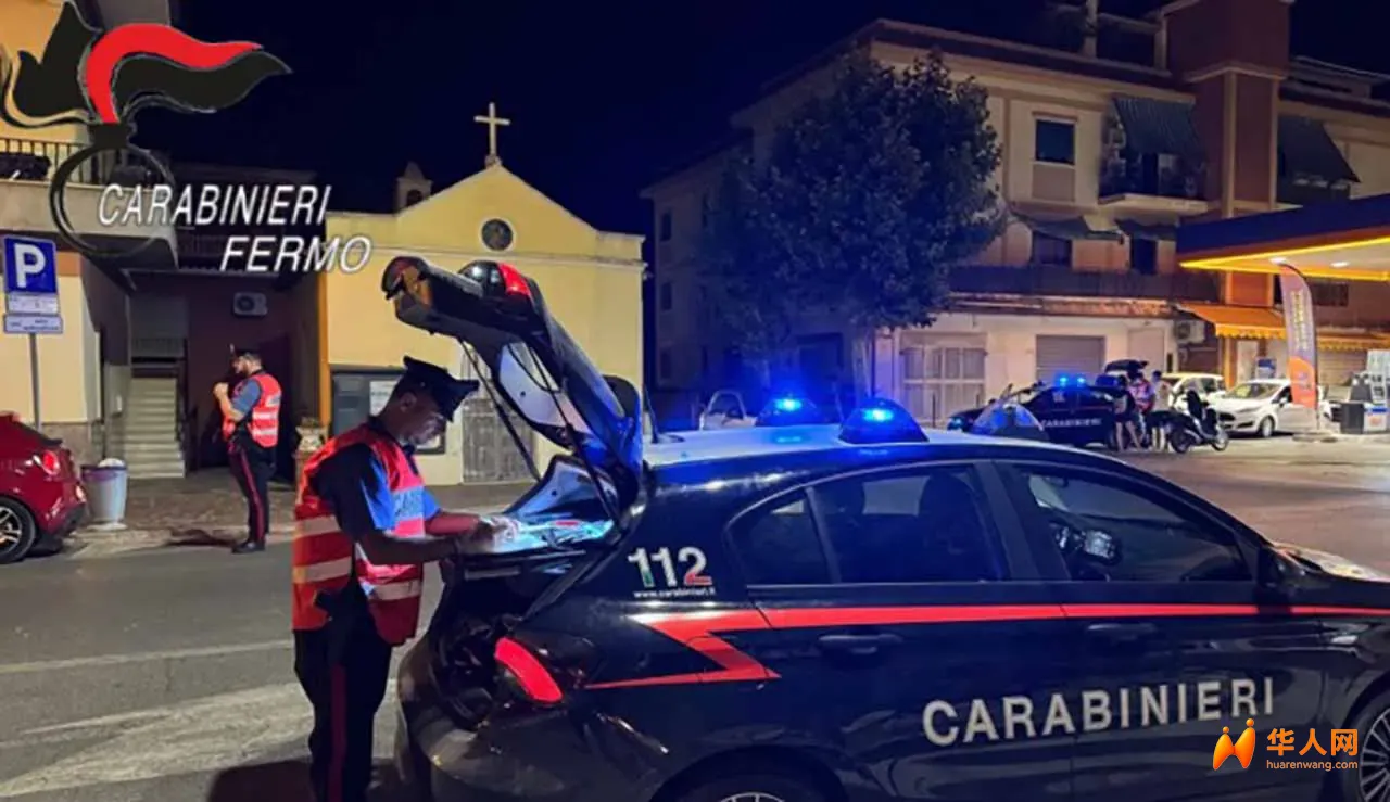 cc-fermo-luglio-2025-.webp