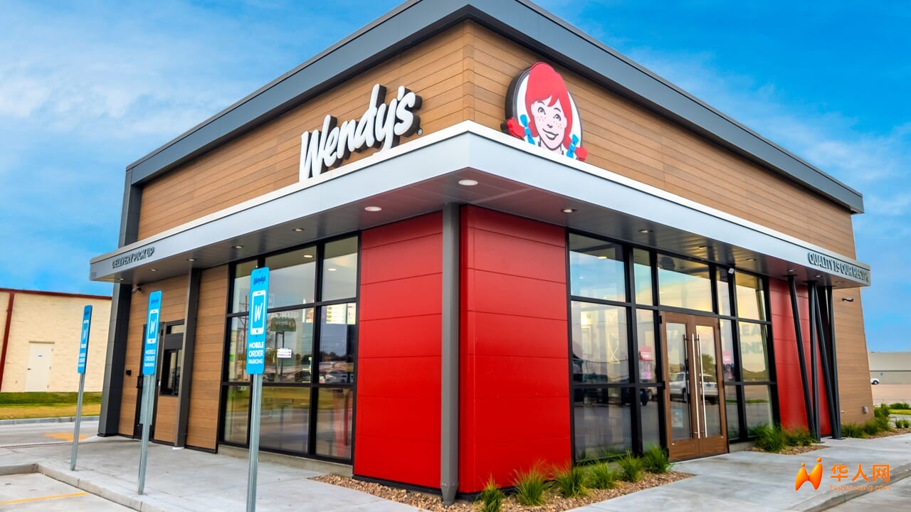 wendys-2.jpg