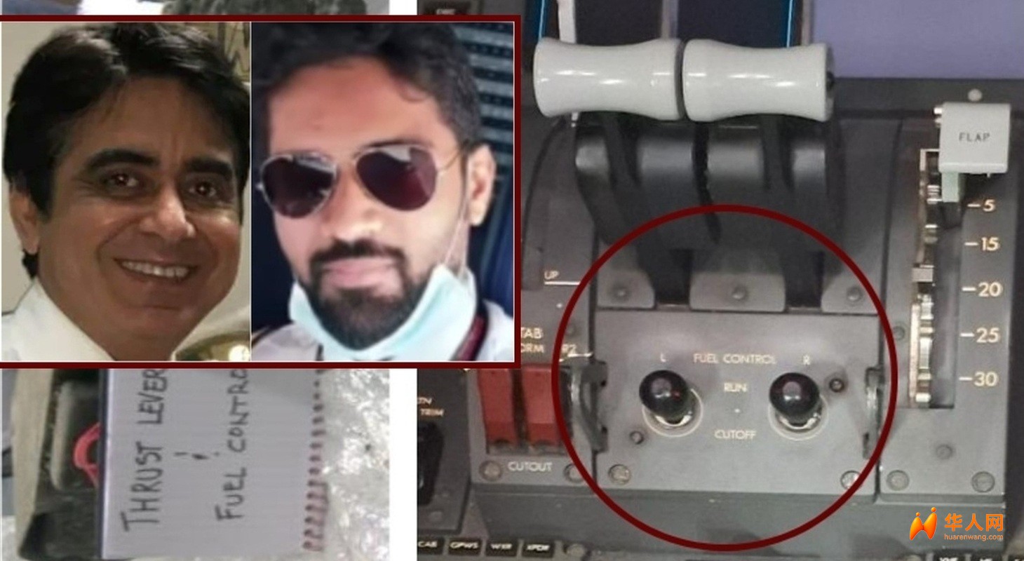 air-india-incidente-interruttori-carburante-piloti.jpg