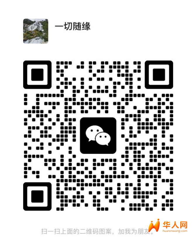 wechat_2025-07-23_160218_330.png